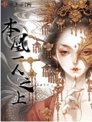 缘尽不逢君