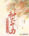 脱贫不落下一人