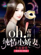 午夜情话吧