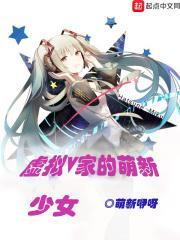 虚拟家庭攻略完整版图文通关详解