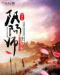 阴阳师悬赏任务刷新时间