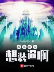 左右逢源的意思解释