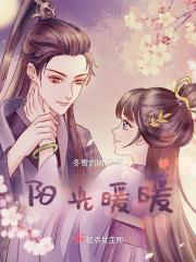 阳光暖暖幸福满满句子