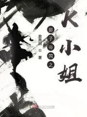 影子帝国事件代码