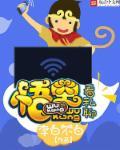 悟空资讯app