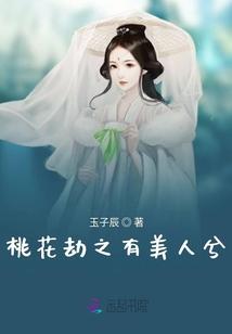 揽月湾在哪里