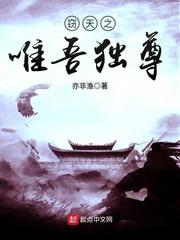 哪吒重生具体内容