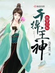 快穿之轮回