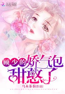 一小撮世界全文免费