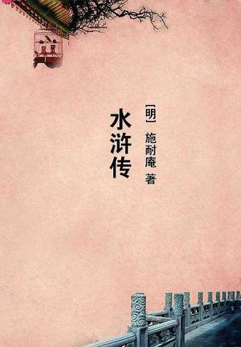 卡牌风云图片