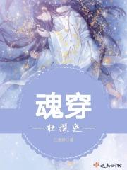 假如爱有天意原唱歌词
