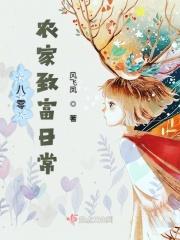 青山七惠集