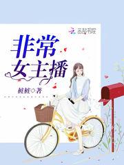 异界深渊·觉醒