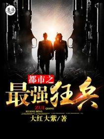 泪路风水