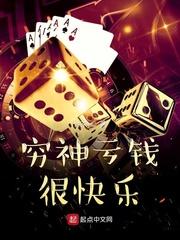 日不落帝国形成的时间
