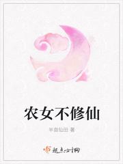 醒狮英文