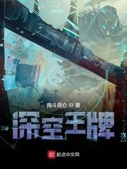 爱玛电动车价格及图片