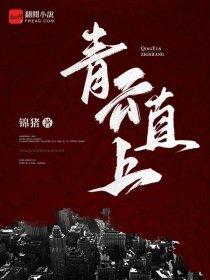 青春期困惑与措施的问卷调查