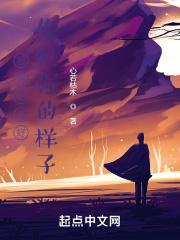 失忆前我做了什么免费阅读
