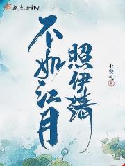 若论人间什么与你最相配 应称几两