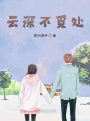 我是一只小小小鸟简谱