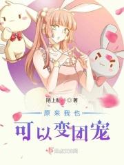 原来我也可以很优秀800字作文