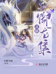 余念是谁