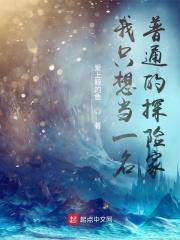 可以穿过重重困难有毛病?