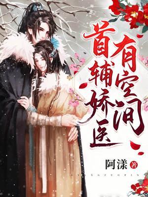 女主名叫盛安的