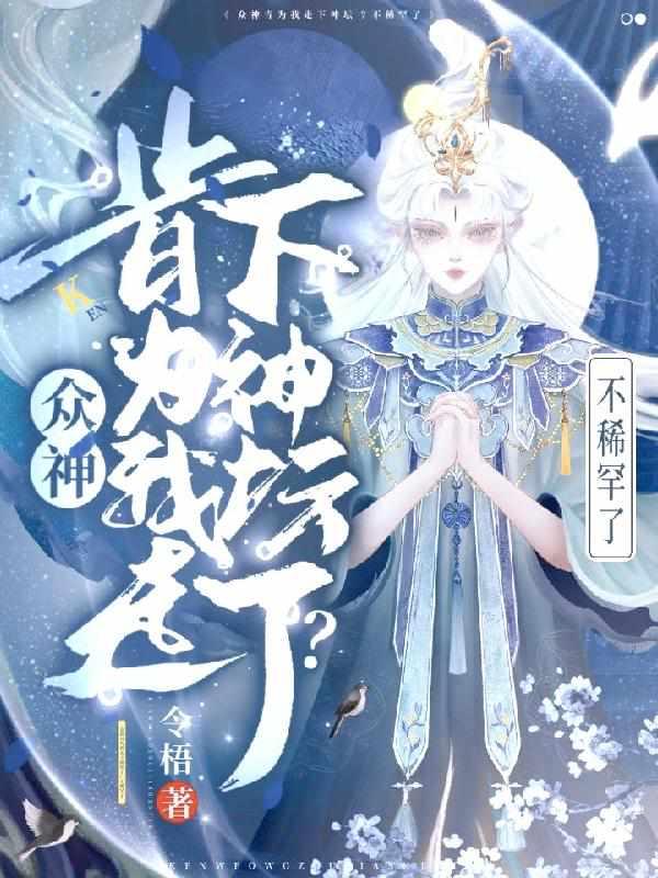 司谣洛沅忱全文免费阅读