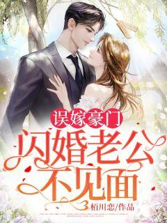 九公主她又美又飒百度