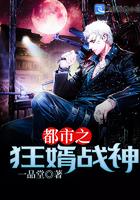 洪镇国洪青烟是什么