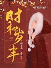 人皆称善