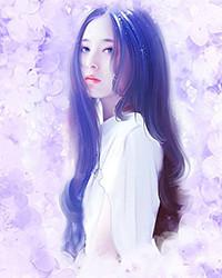 我身上有条美女蛇全本免费阅读