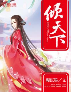 轻天下公司简介