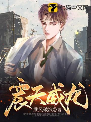 威震天logo