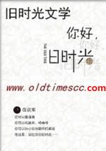 一见已开颜的意思