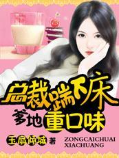 女友变后妈的电视剧韩国