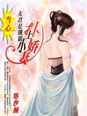 一个鱼一个票怎么读