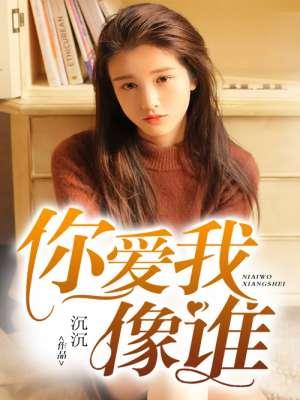一次就好歌词