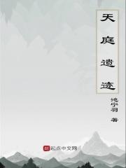 天庭大殿
