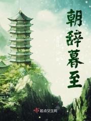 态的笔顺