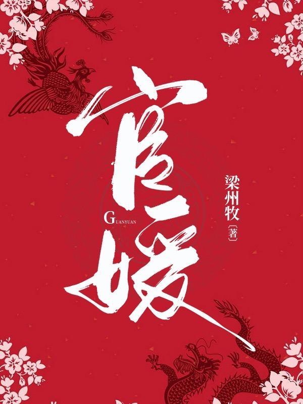 陈勃陆晗烟最新笔趣阁无弹窗