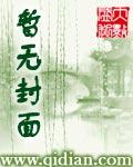 同盟之星奖励