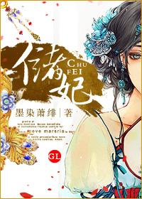 储皇是什么意思