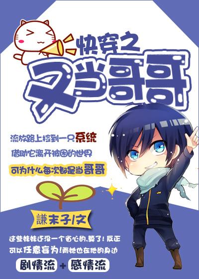 绾绾作者