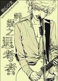 万世玄尊百度百科