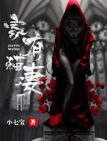 家有猫狗beauty1