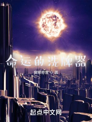 卡片异能