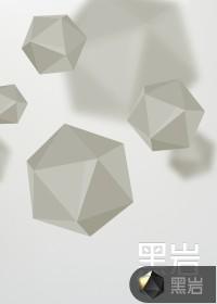 阴阳美人棺在线观看